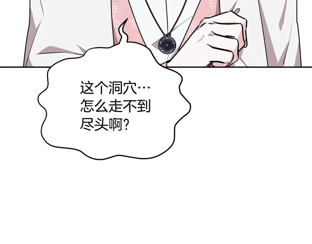 第194页
