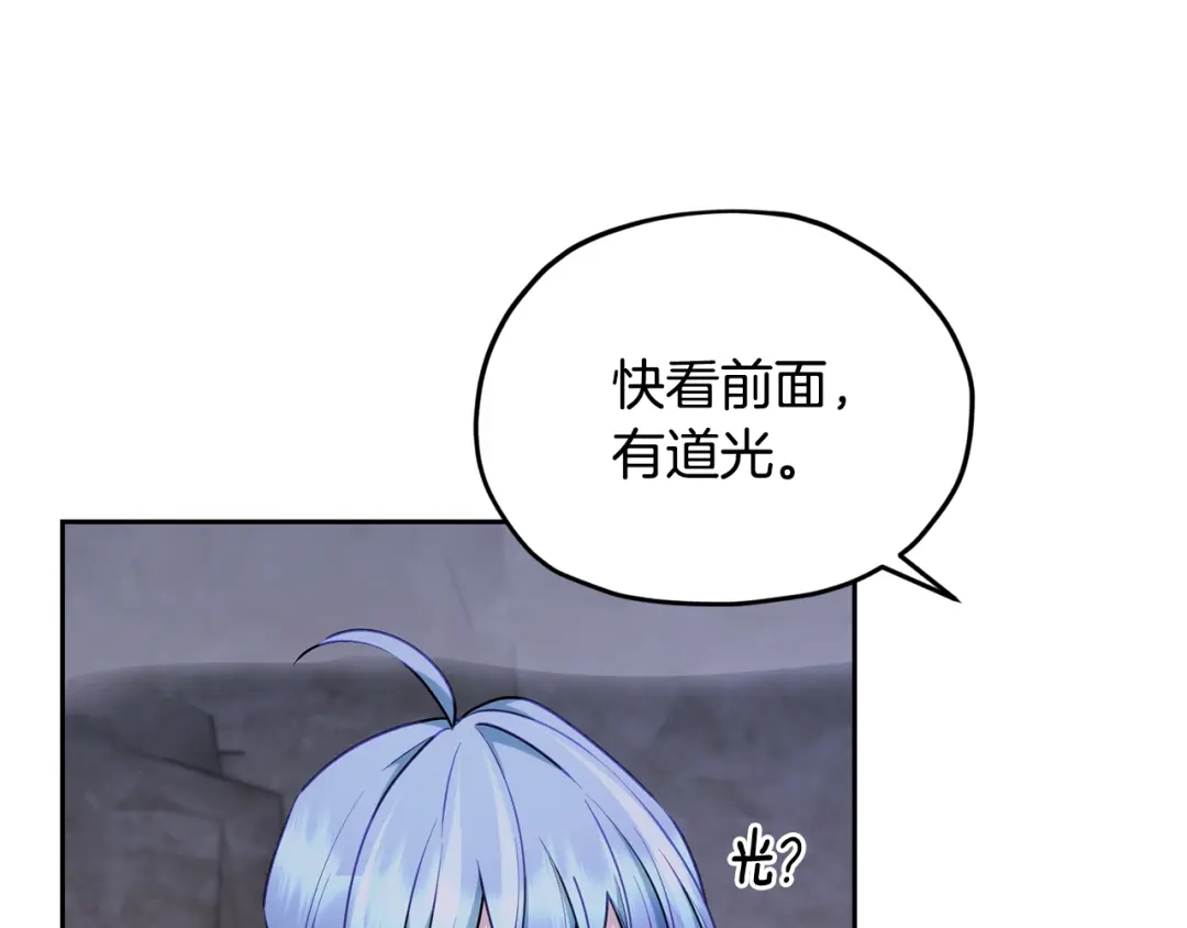第201页