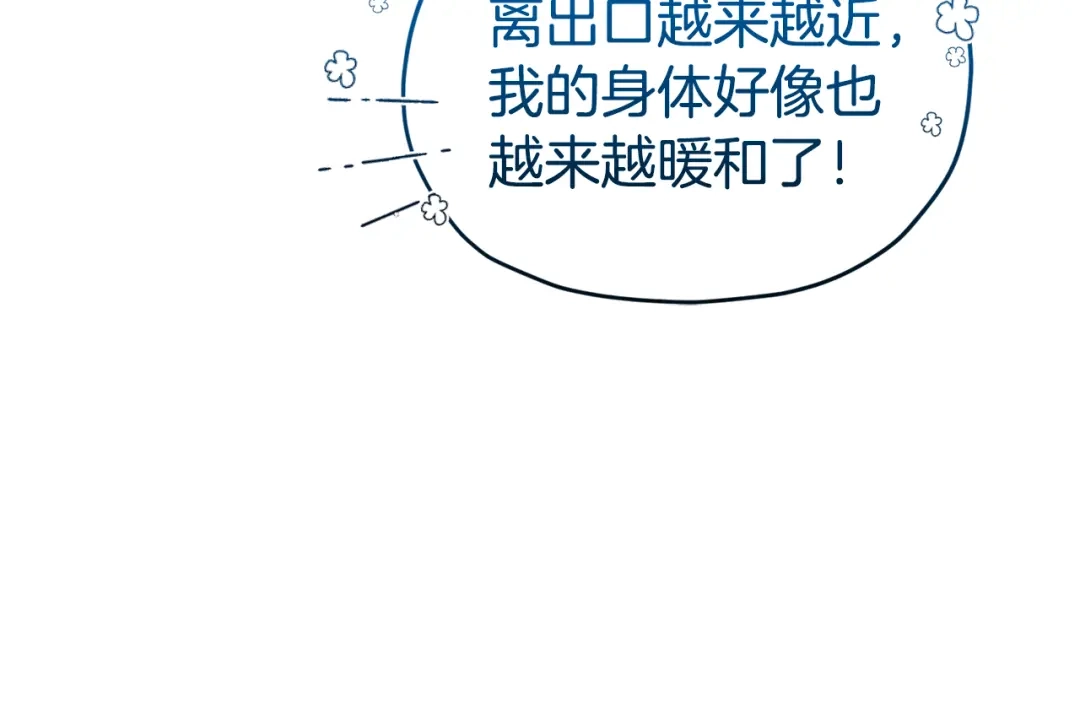 第206页