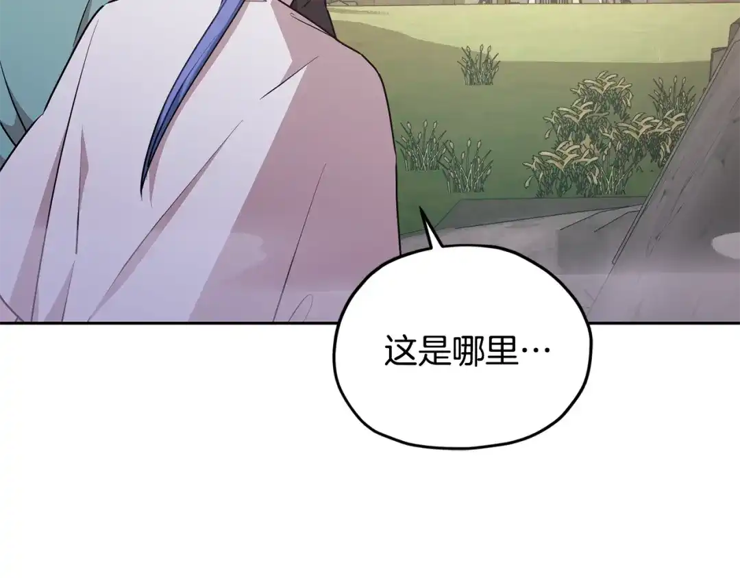 第212页