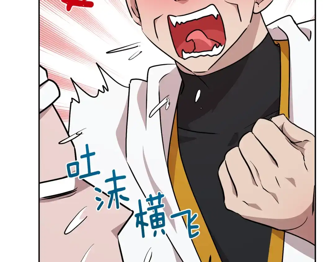 第170页