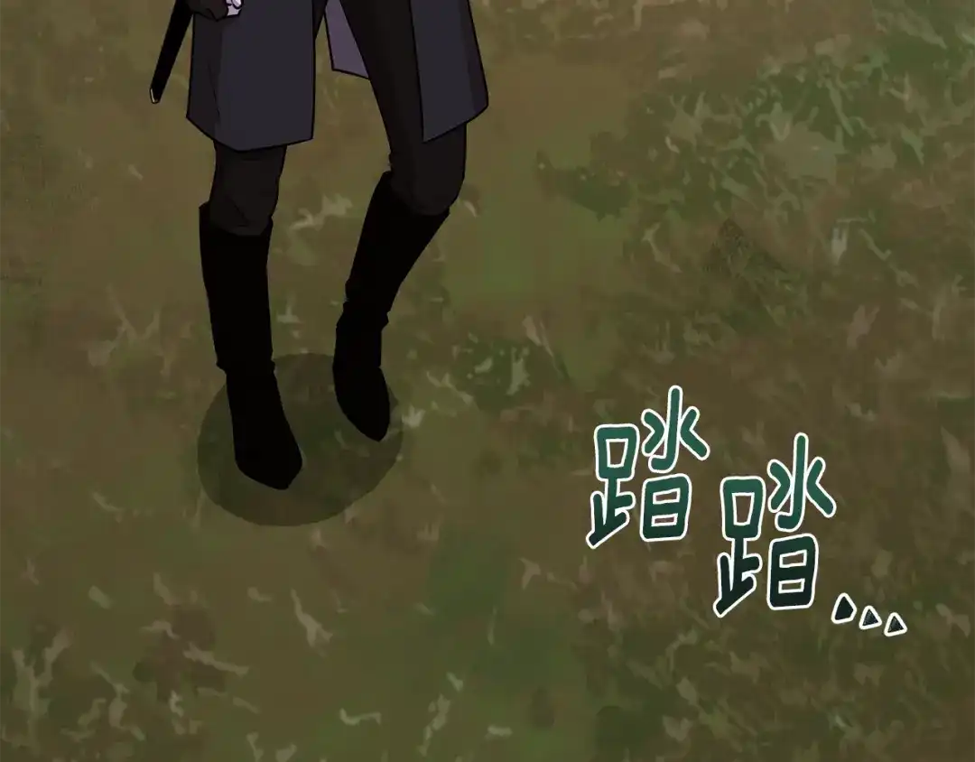 第191页