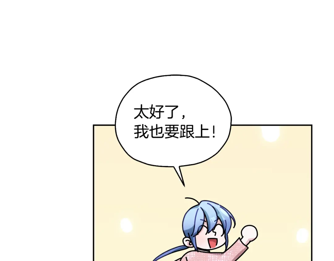 第194页