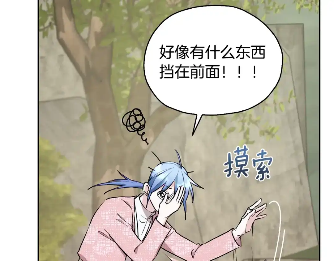 第206页