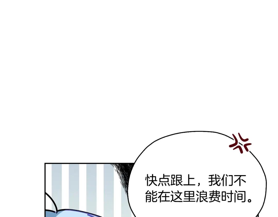 第212页