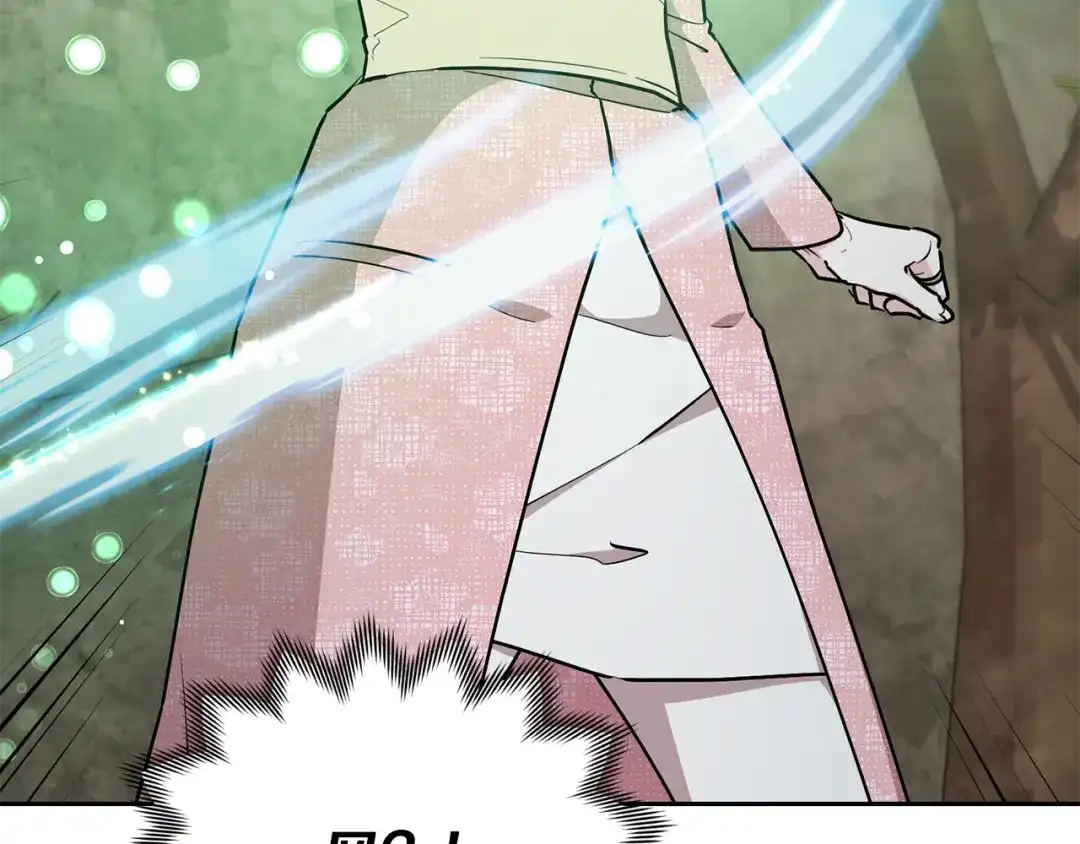 第225页