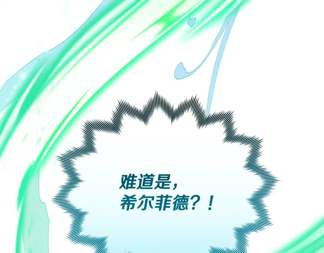 第231页