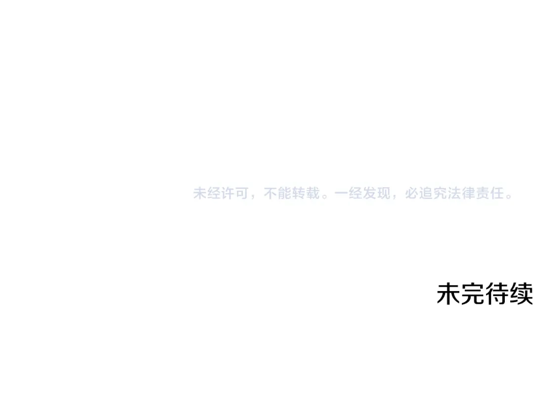 第233页