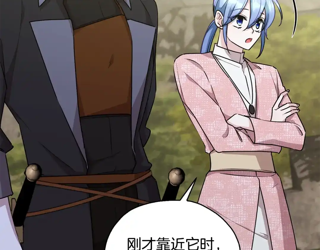 第191页