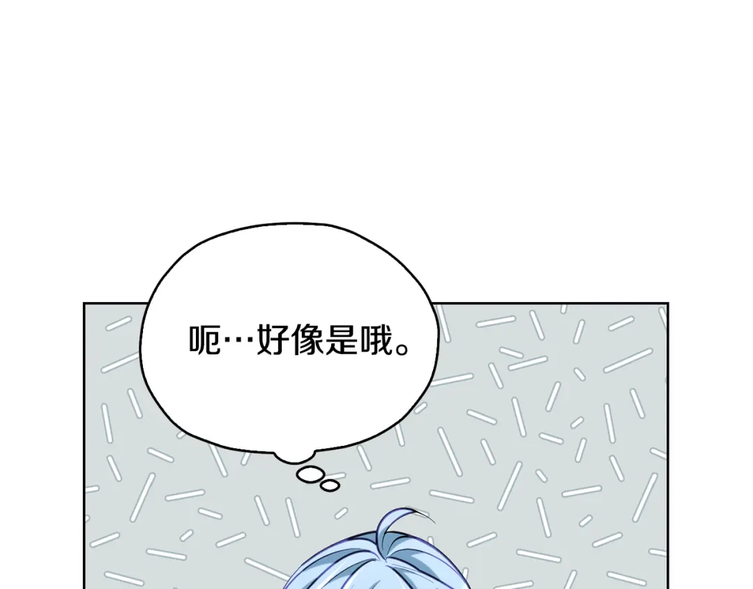 第203页