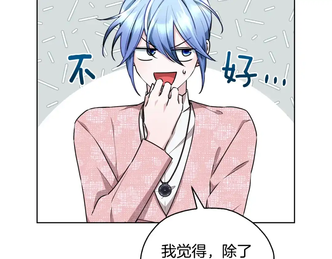 第204页