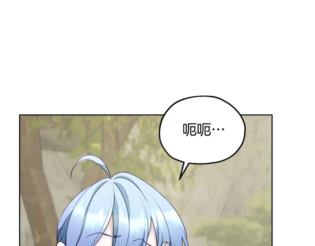 第210页