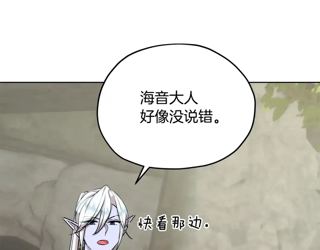 第214页