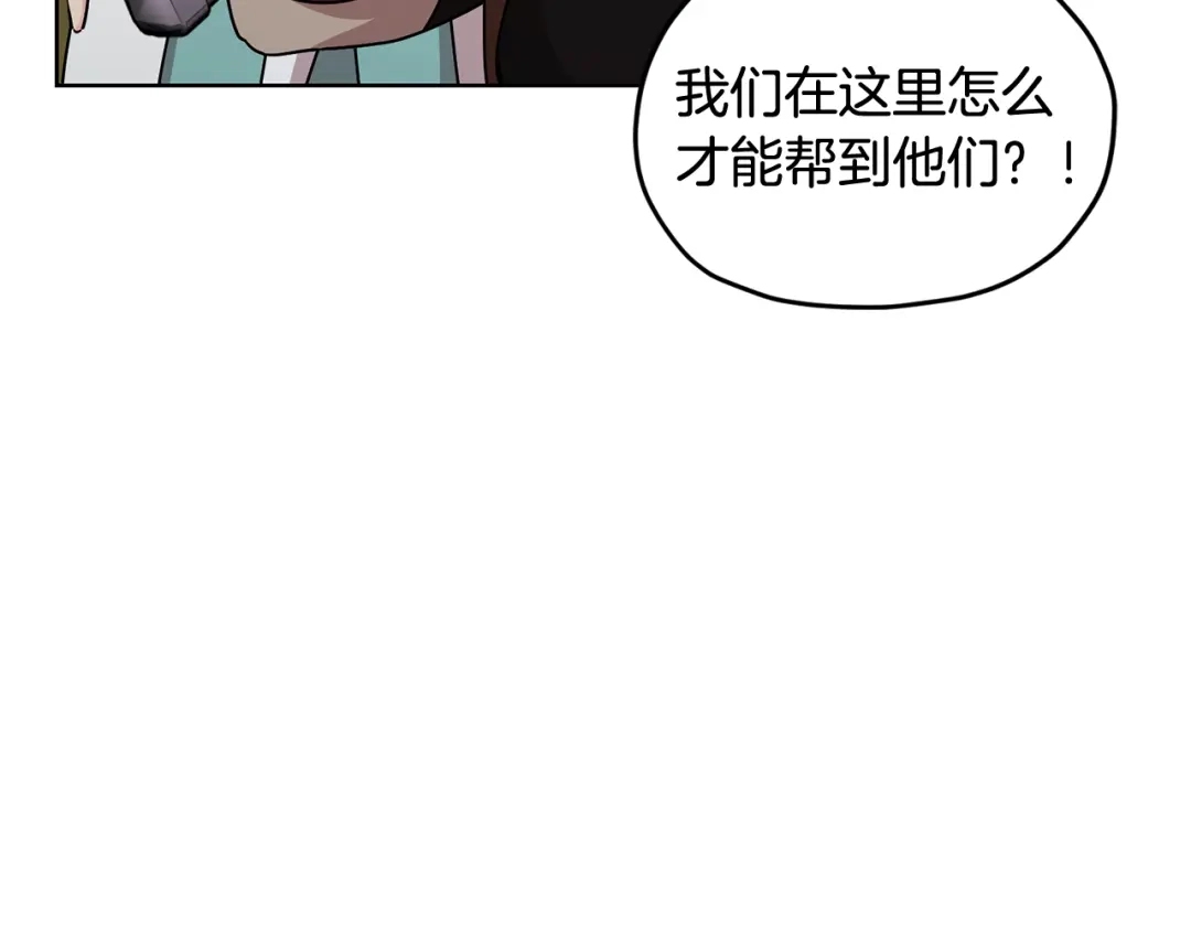 第223页