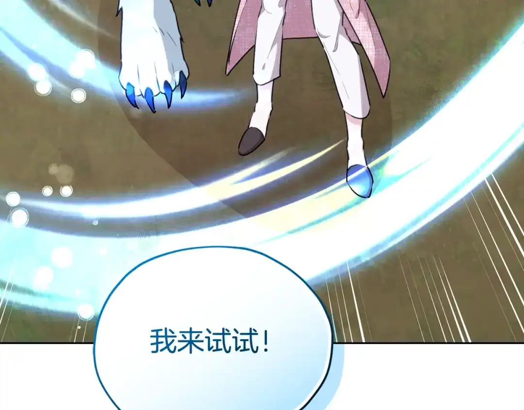 第234页