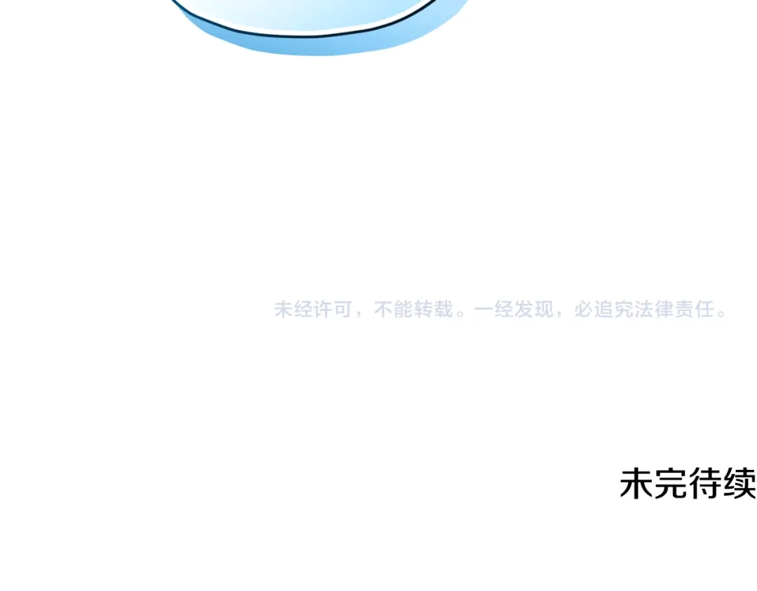 第235页