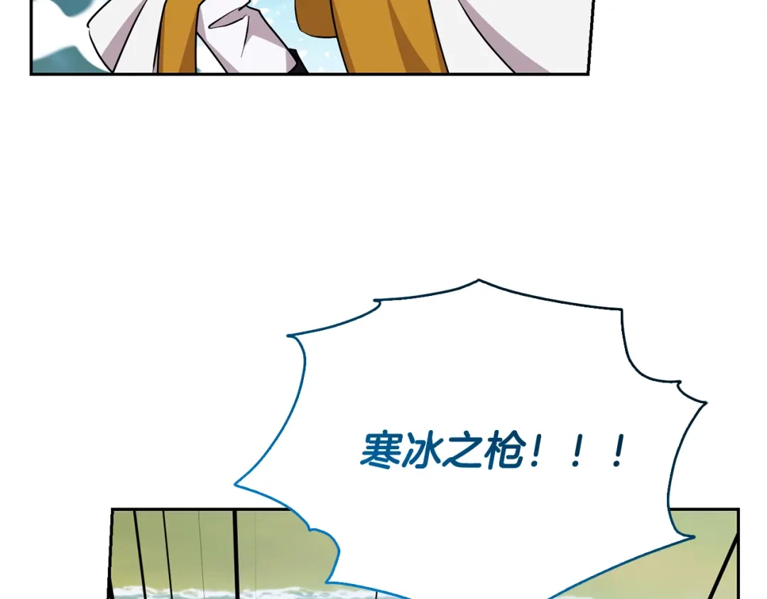第195页
