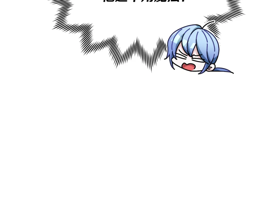 第215页