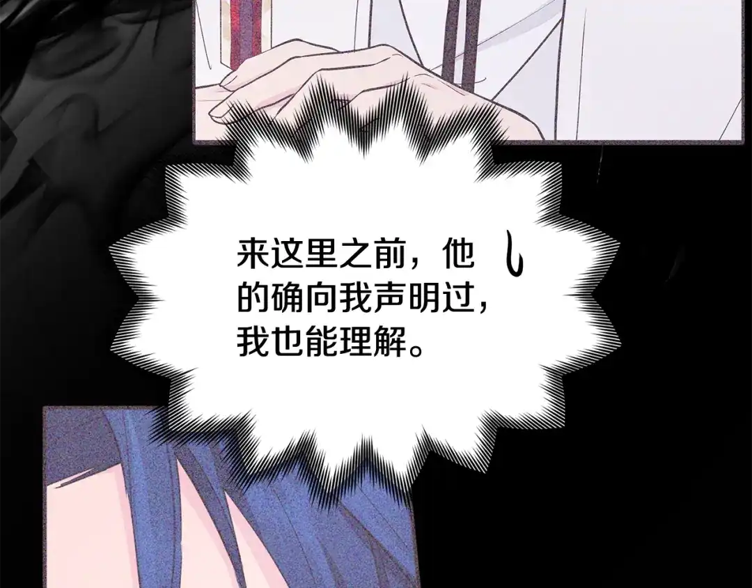 第218页