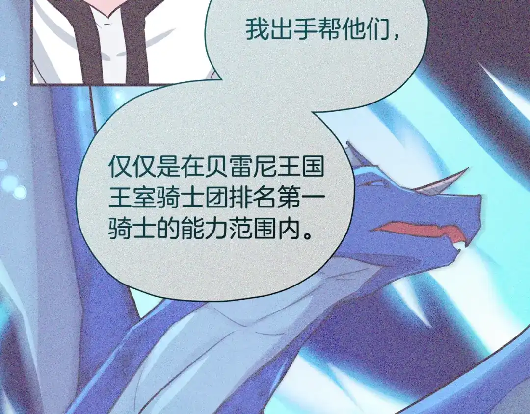 第220页