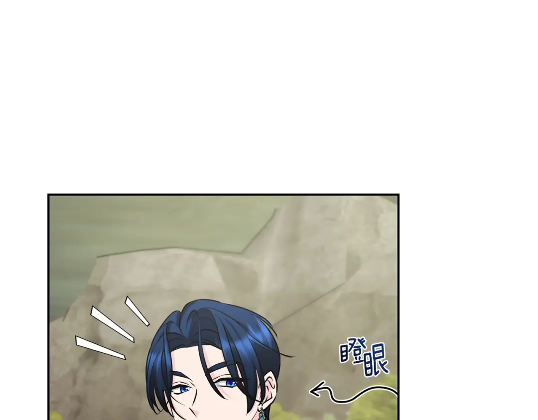 第227页