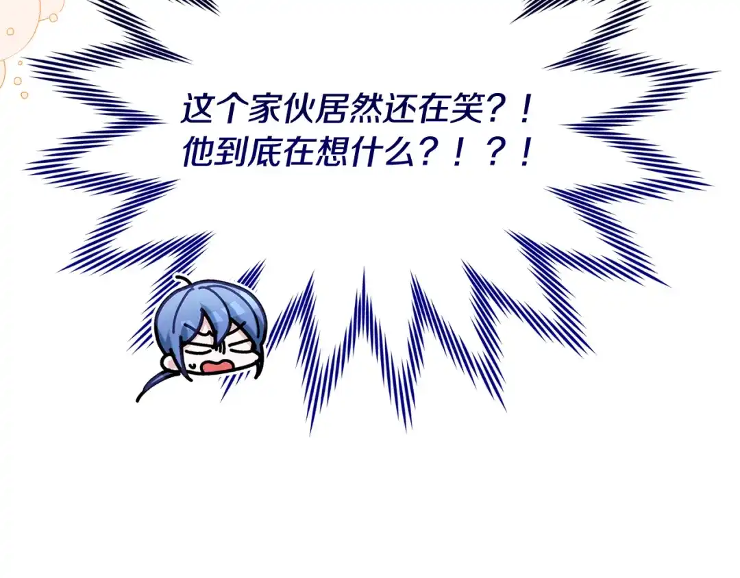 第233页