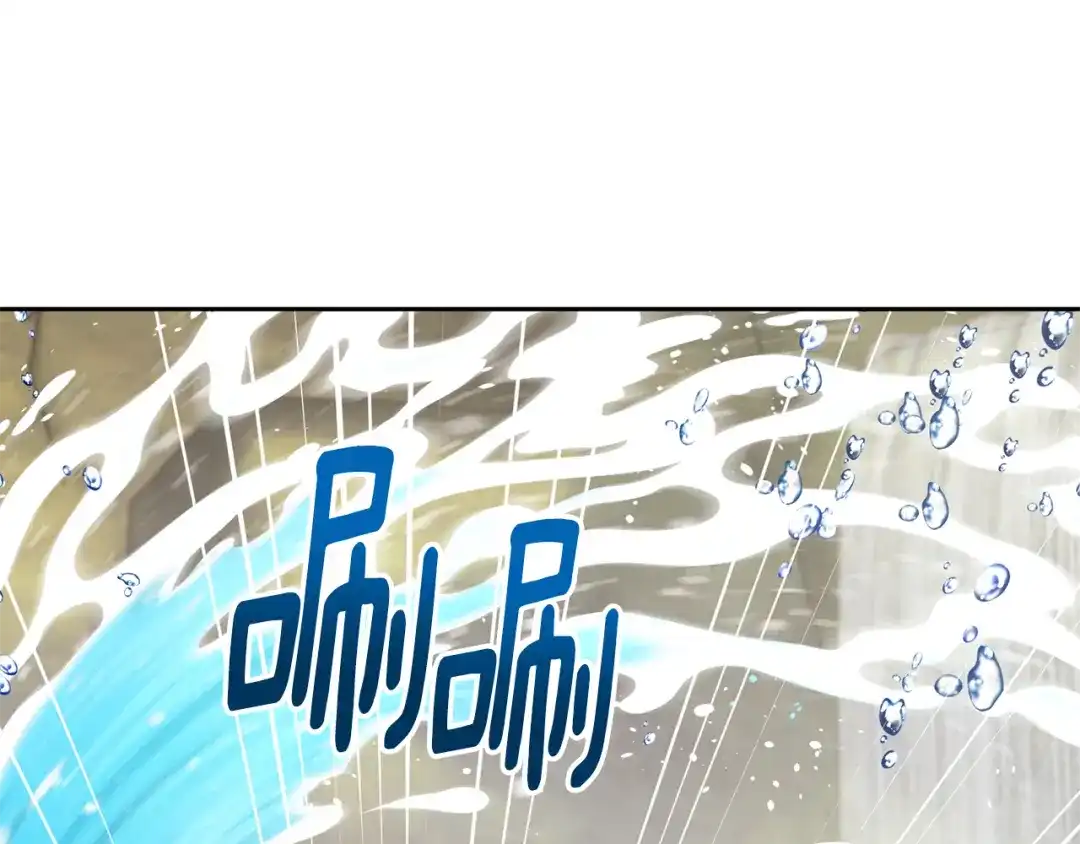 第199页