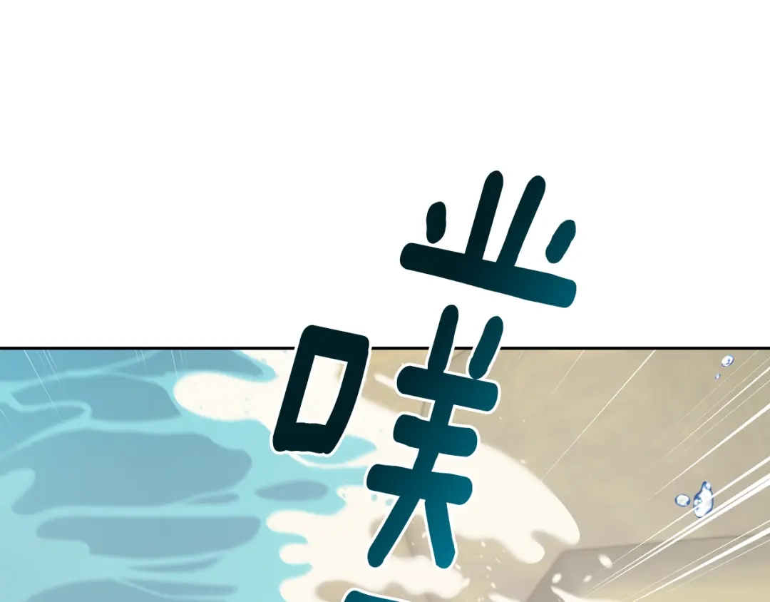 第203页
