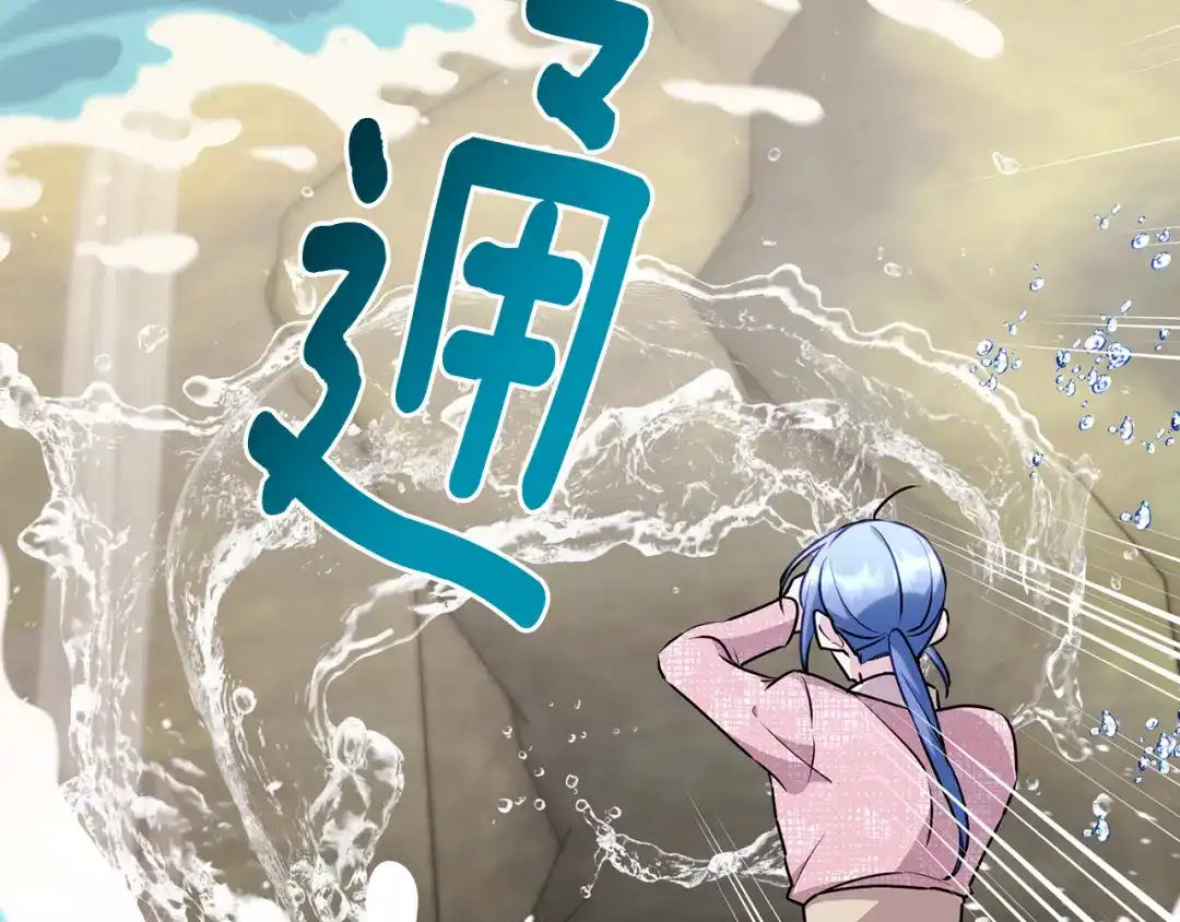 第204页