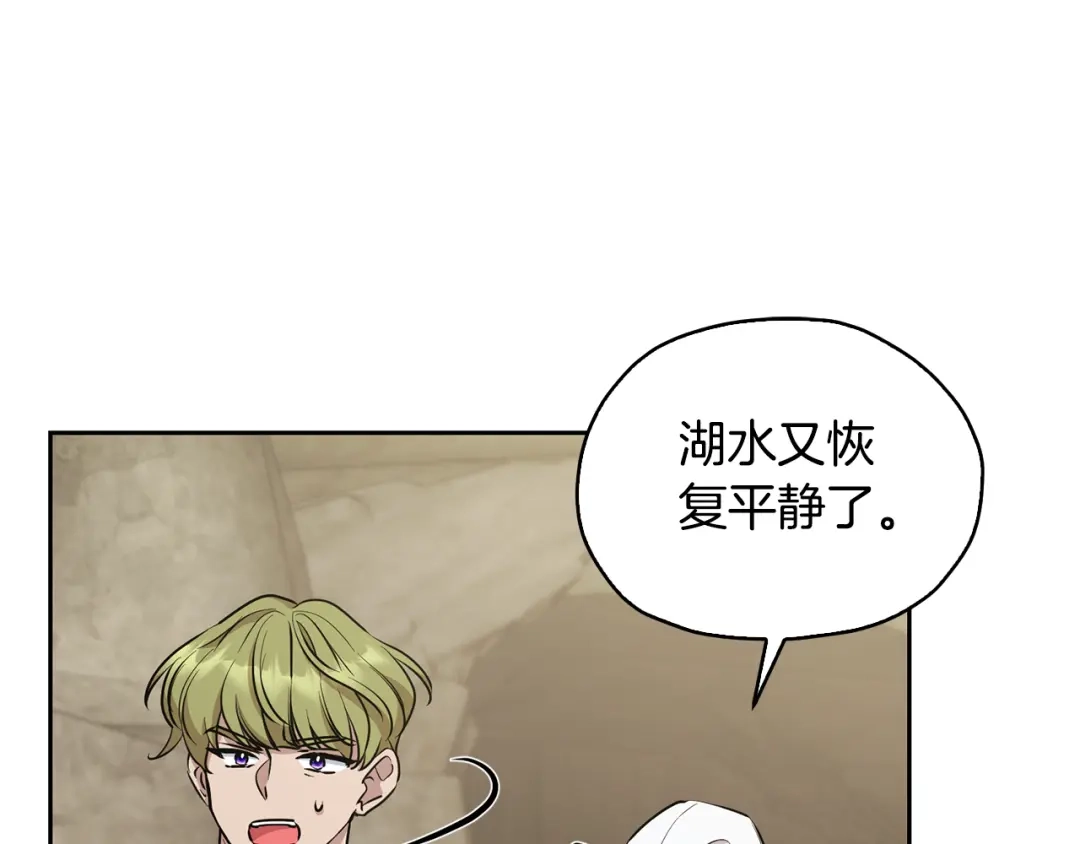 第211页