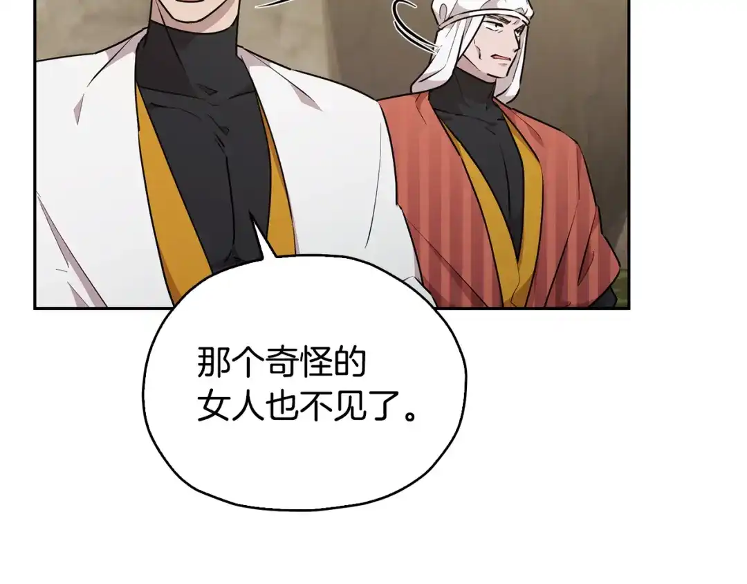 第212页