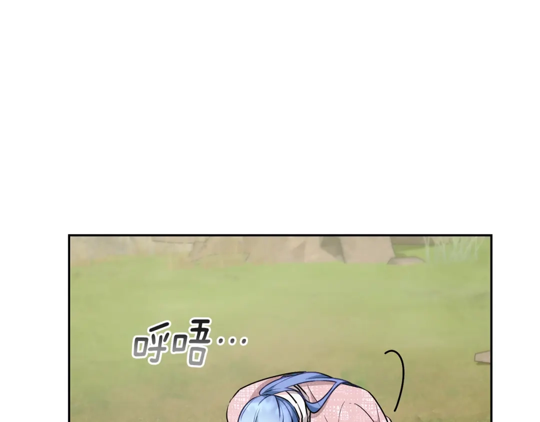 第214页