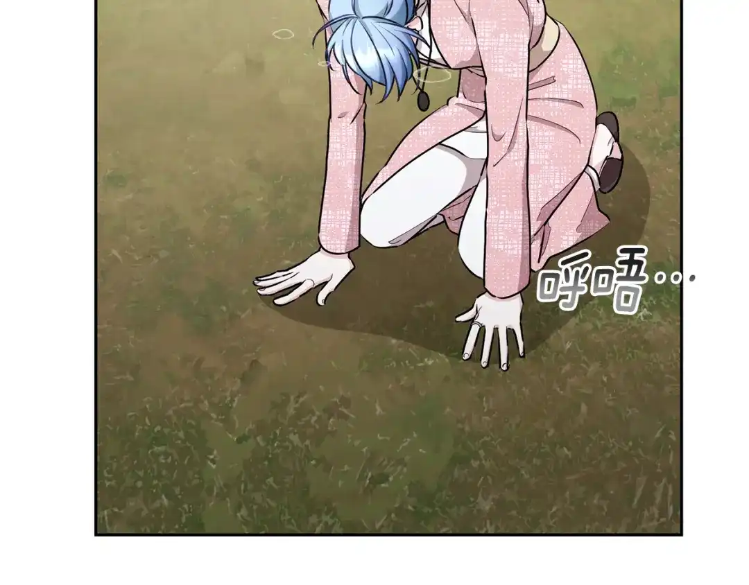 第215页