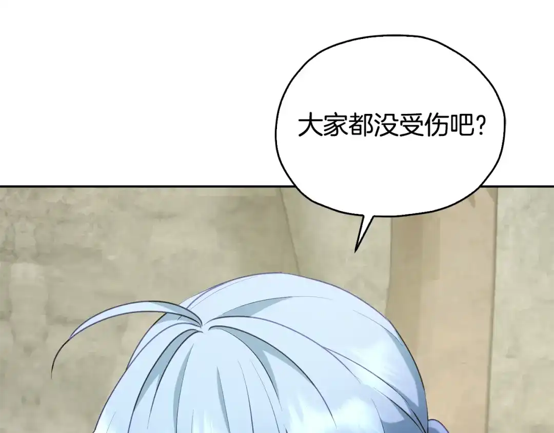 第217页
