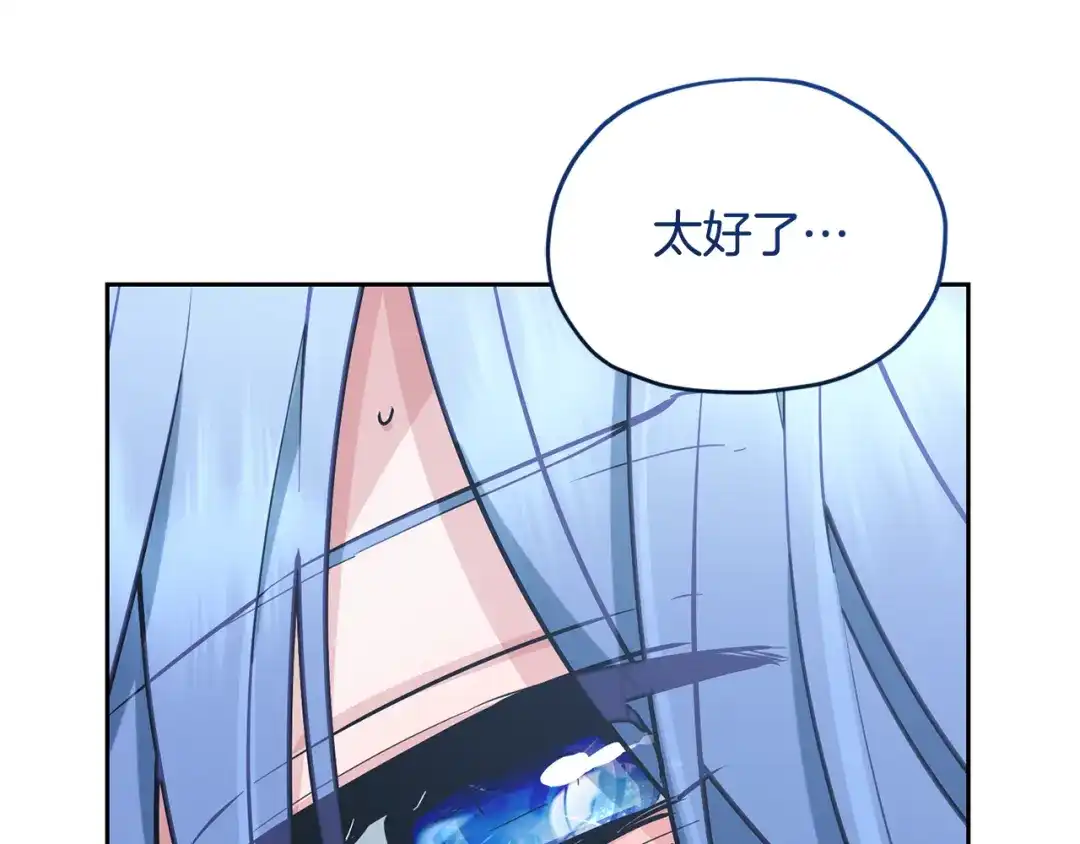 第221页