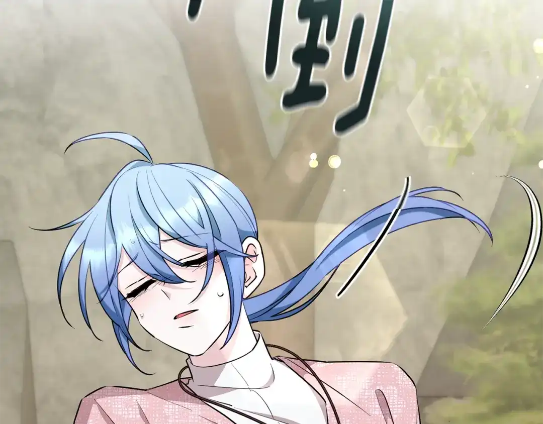 第225页