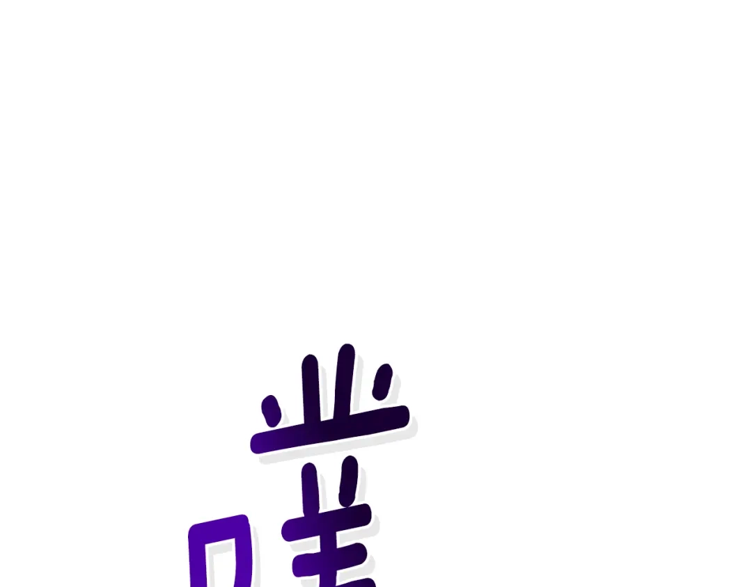 第228页