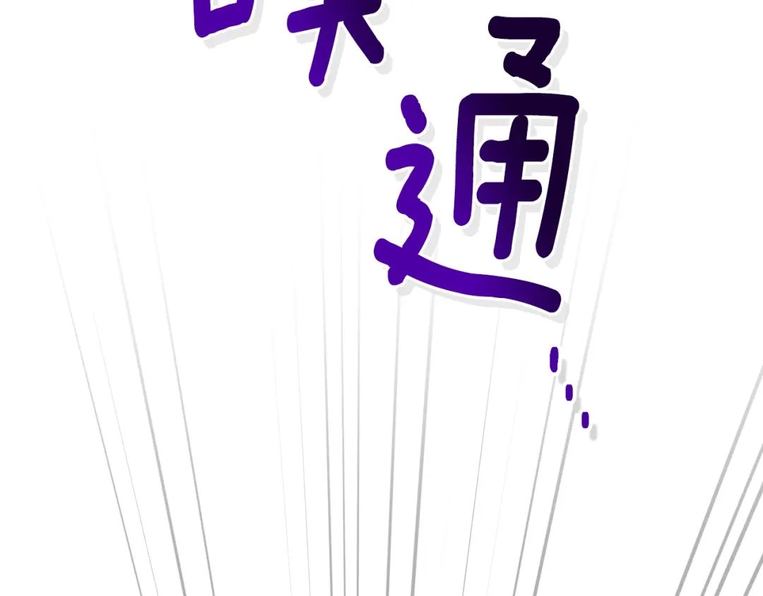 第229页