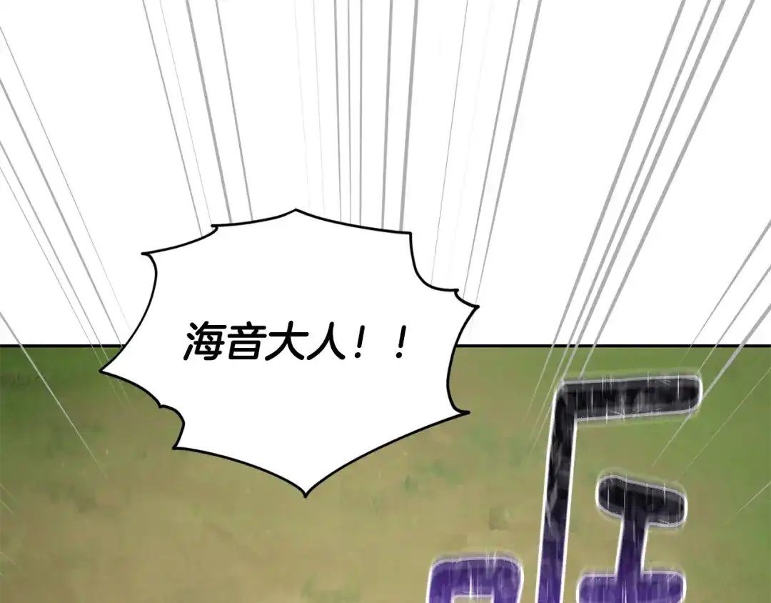 第230页