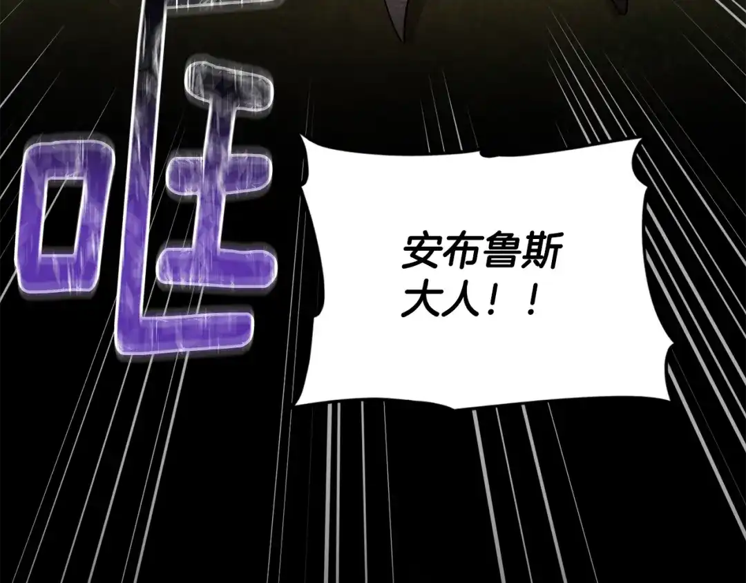 第232页