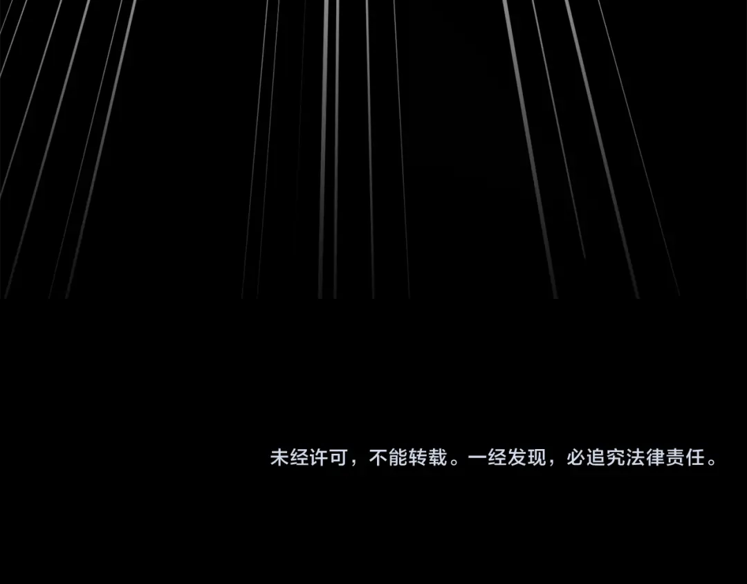 第233页