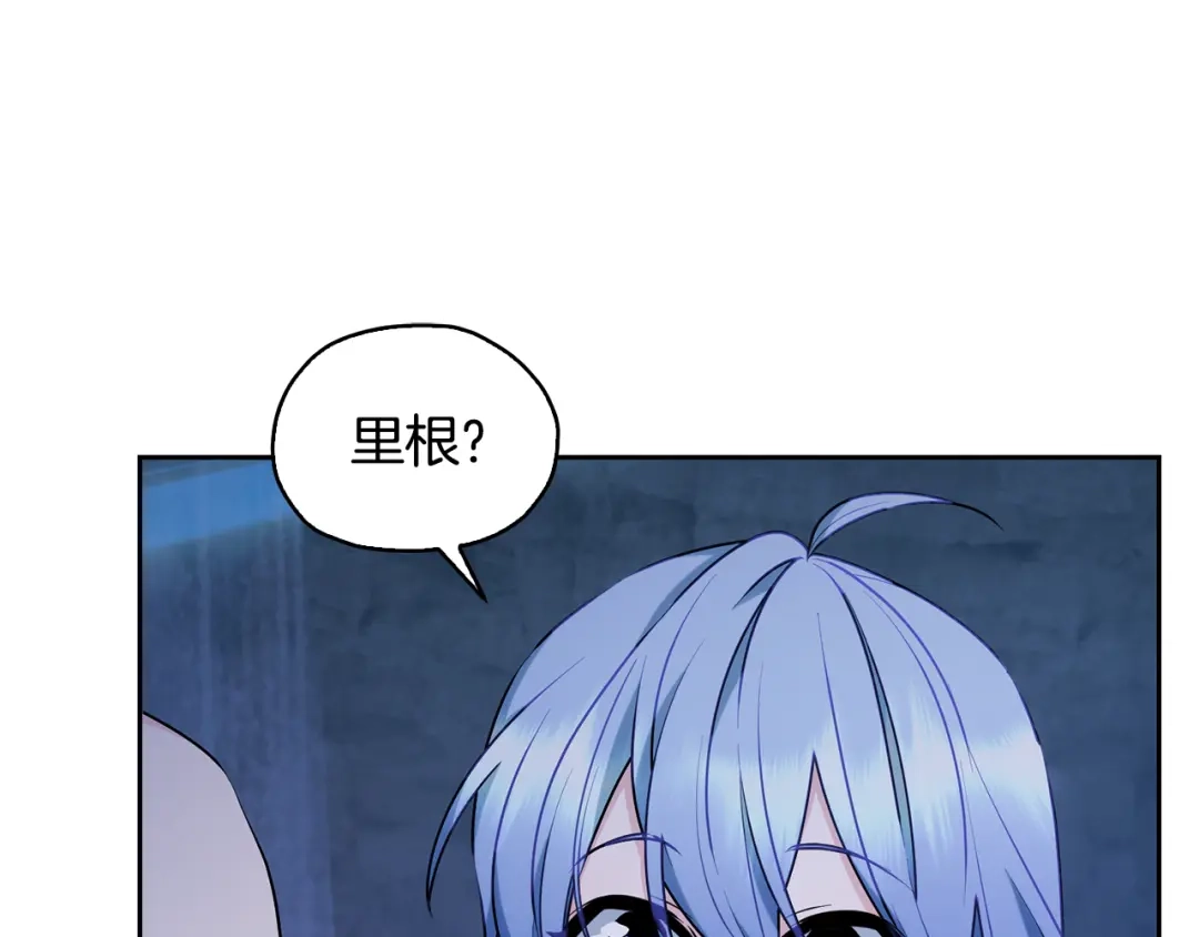 第194页