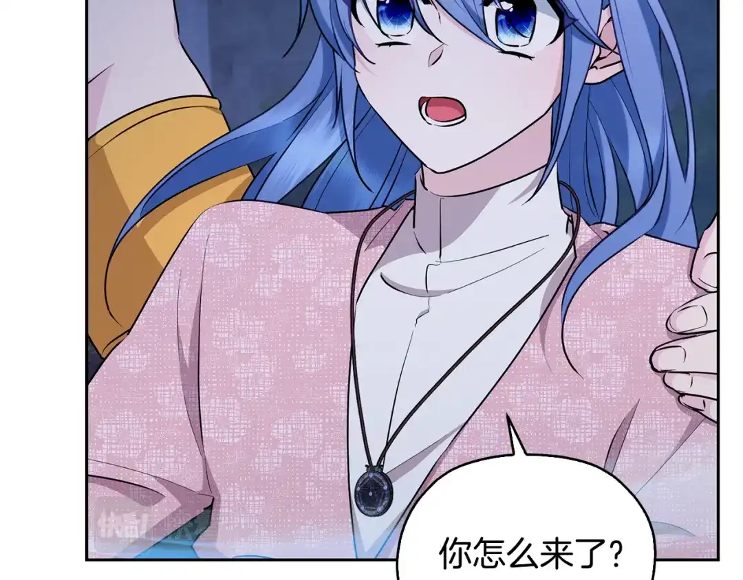 第195页