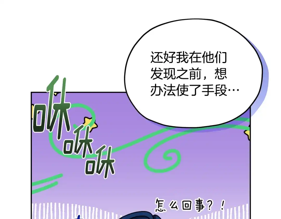 第202页