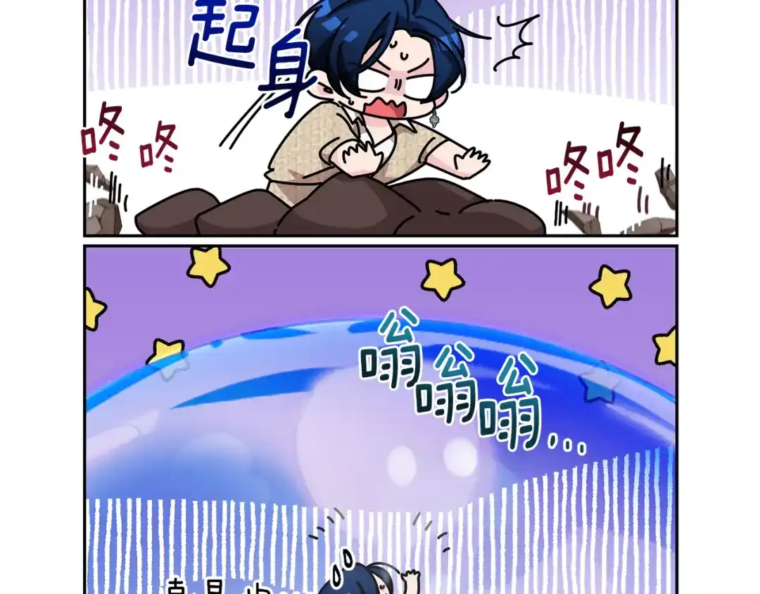 第203页