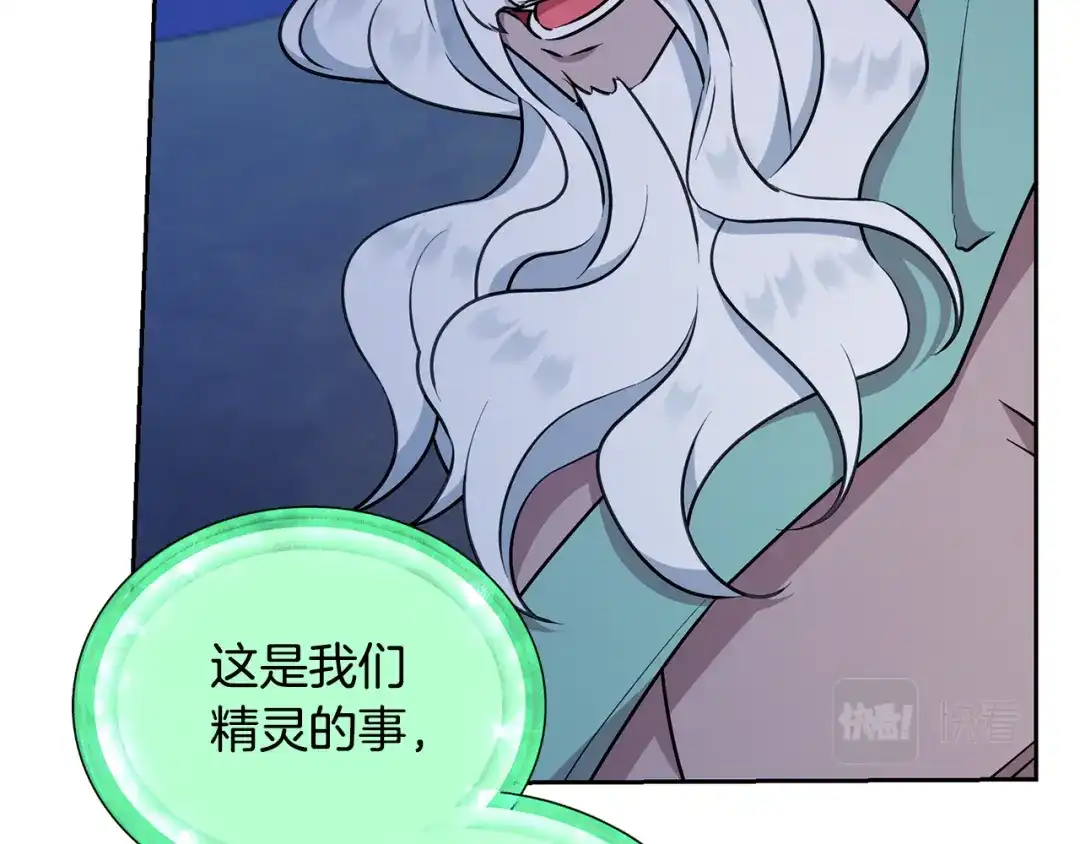 第211页
