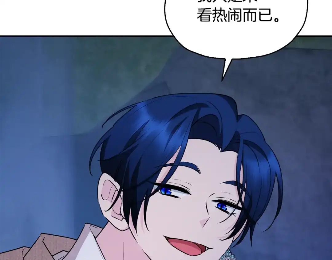 第214页