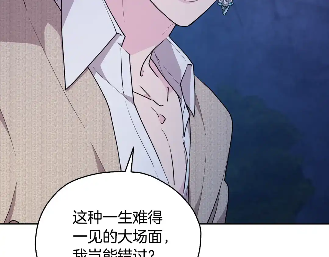 第215页