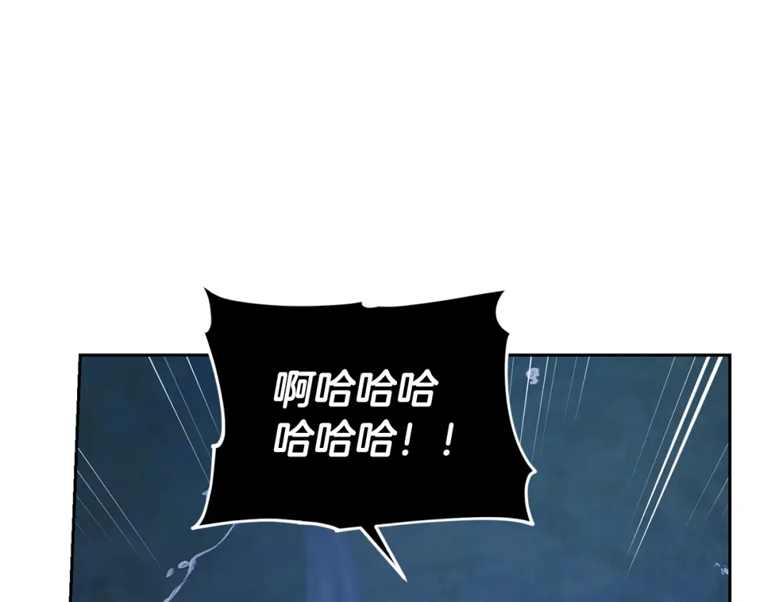 第221页