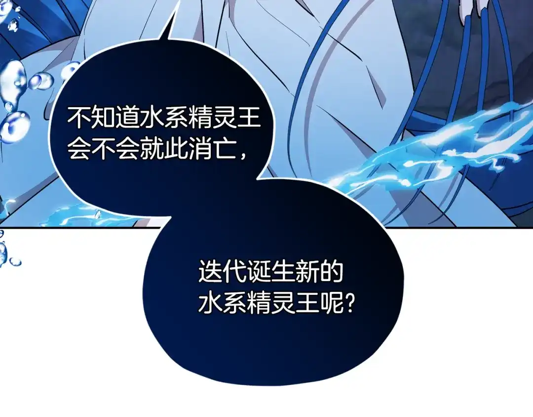 第227页